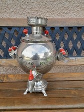 Ancien vintage samovar d'occasion Ancien vintage samovar d'occasion  Bourg-en-Bresse