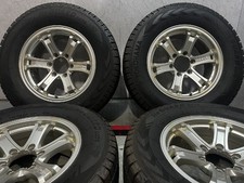 Jdm yokohama g075 d'occasion  Expédié en Belgium