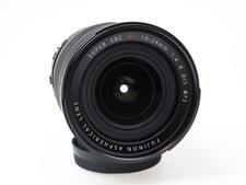 Fuji fujinon super gebraucht kaufen  Wiesbaden