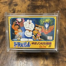 Famicom doraemon giga usato  Spedire a Italy