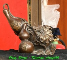 Old chinese pure d'occasion  Expédié en Belgium