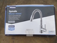 Wickes spiralle pull for sale  ORPINGTON