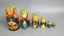 Russische matroschka puppen gebraucht kaufen  Karlsruhe