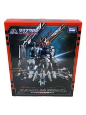 Takara tomy diaclone d'occasion  Expédié en Belgium