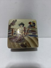 Vintage japanese hand for sale  Belton