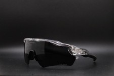 Oakley radar path for sale  Missouri City