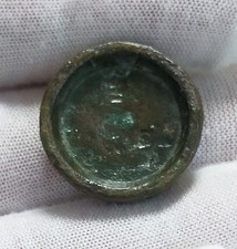 Post medieval trade for sale  EASTBOURNE
