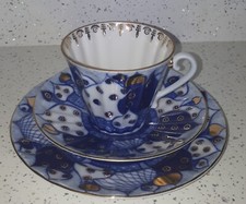 Vtg ussr imperial for sale  GOOLE