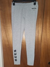 Superdry gray girl d'occasion  Expédié en Belgium
