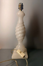 Albatre lamp foot d'occasion  Expédié en Belgium