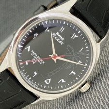 Vintage hmt pilot for sale  Lake Zurich