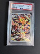 Pokemon card psa d'occasion  Joigny