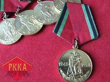 1965 rden medaille gebraucht kaufen  Magdeburg
