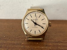 Vintage saxon electronically for sale  BOGNOR REGIS