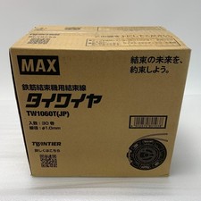 Max tw1060t tie for sale  Shipping to United States