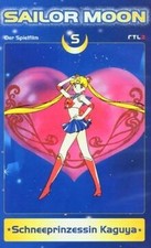 Sailor moon spielfilm gebraucht kaufen  Berlin
