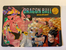 Dragon ball visual d'occasion  Bordeaux-