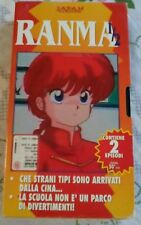 Vhs ranma primi usato  Roncofreddo