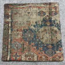 Capa de travesseiro Pottery Barn Navin 22x22 tapete persa antigo estampa algodão linho comprar usado Capa de travesseiro Pottery Barn Navin 22x22 tapete persa antigo estampa algodão linho comprar usado  Enviando para Brazil