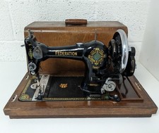 Cws federation family for sale  THETFORD