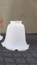 Glas lampenschirm tulpe gebraucht kaufen  Wallersdorf