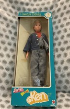  1986 Mattel Ma Ba zabawki - Japonia Fantasy Barbie Ken Doll - w pudełku  na sprzedaż  Wysyłka do Poland