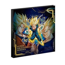 Super Dragon Ball Heroes Box 12th  Anniversary  box Jap Neuve et Scellée comprar usado  Enviando para Brazil