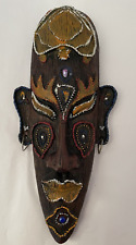 African tribal mask for sale  Kirkland