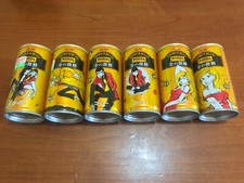 Set lattine vuote usato Set lattine vuote usato  Zoppe di Cadore