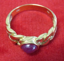 Gelbgold 750 damenring gebraucht kaufen  Recklinghausen