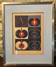 Yaacov agam sérigraphie d'occasion  Vannes
