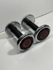 Golds gym steel for sale  Little Rock