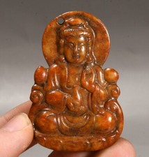 2.1 hongshan culture d'occasion  Expédié en France