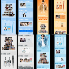 [PRÉ-VENDA] CARTÃO FOTOGRÁFICO OFICIAL ABO WISH THE SERIES D4 WISH 4 QQ MUSIC CHINA, usado comprar usado  Enviando para Brazil