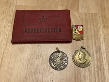 Rden medaille abzeichen gebraucht kaufen  Berlin