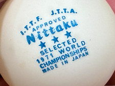 Vintage 1971 japan for sale  Watkins Glen