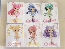 Yes precure qposket d'occasion  Expédié en Belgium