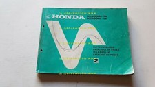 Honda 600 1983 usato  Segrate