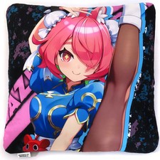 Cushion body azuchi d'occasion  Expédié en Belgium