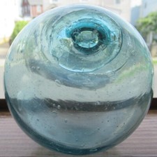 floating globe for sale floating globe for sale South River