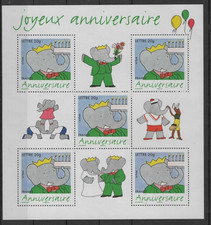 2006 bloc feuillet d'occasion  Marseille V