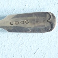Vintage 31g silver for sale  LOWESTOFT