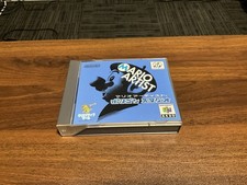 Nintendo 64dd mario for sale  Highland