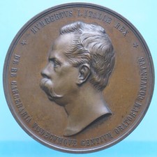 Umberto medaglia 1885 usato  Firenze
