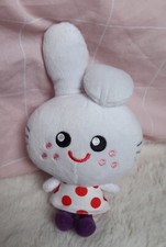 Beanie honey rabbit for sale  UK