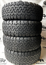 255 r17 111 usato  Cosenza