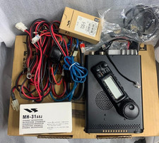 Yaesu 857d 100w d'occasion  Expédié en France