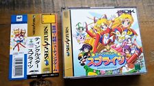 COMO NOVO ✹ Twinkle Star Sprites ✹ Jogo Sega Saturn Japão ✹ Completo com Spine Card comprar usado  Enviando para Brazil