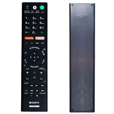 Riginal sony rmf gebraucht kaufen  Lünen
