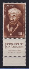 Israel 1953 moses gebraucht kaufen  München